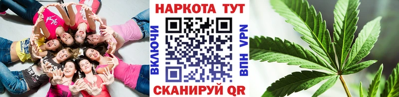 Все наркотики Одинцово АМФ  КОКАИН  Меф  ГАШИШ  кракен как зайти  А ПВП 