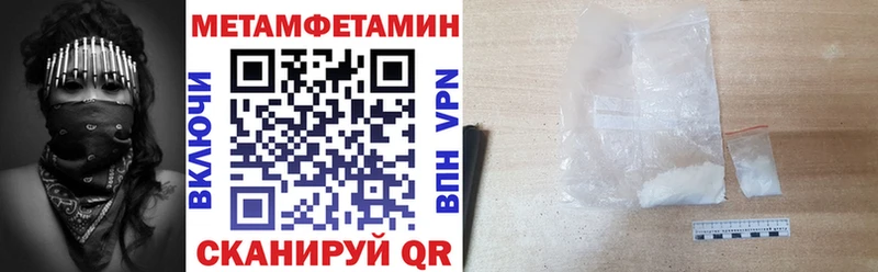 KRAKEN как зайти  Одинцово  АМФ 98% 