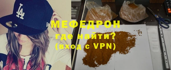 метадон Михайловск