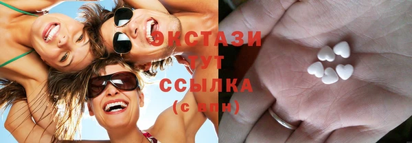 COCAINE Михайловка