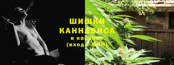 COCAINE Михайловка