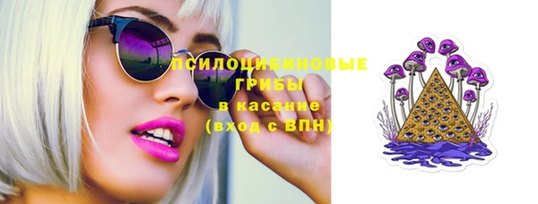 COCAINE Михайловка