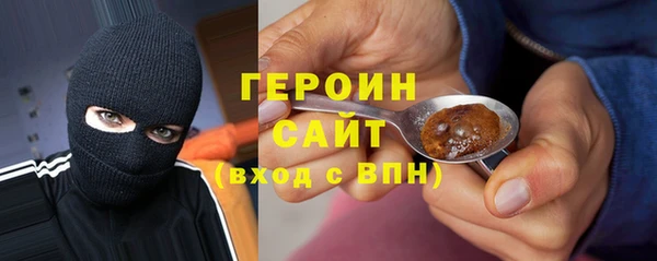 метадон Михайловск