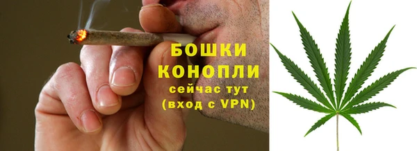 COCAINE Михайловка
