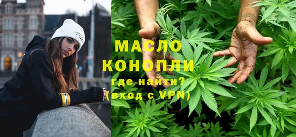 метадон Михайловск