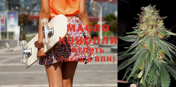 метадон Михайловск