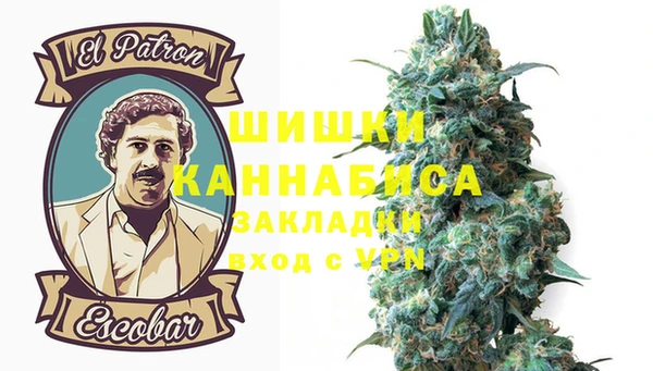 метадон Михайловск