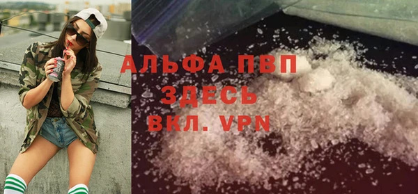 метадон Михайловск