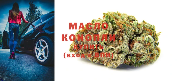 COCAINE Михайловка