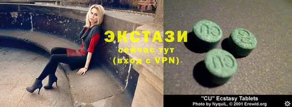 метадон Михайловск