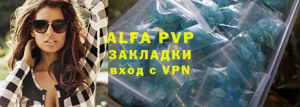 метадон Михайловск