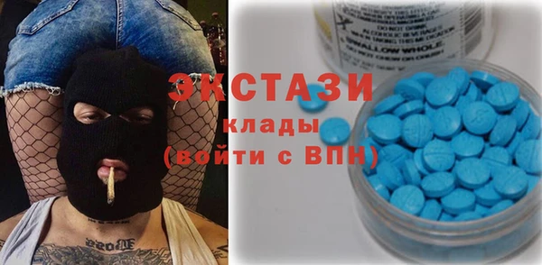 метадон Михайловск