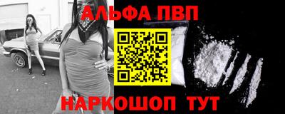 прущие крисы Гулькевичи