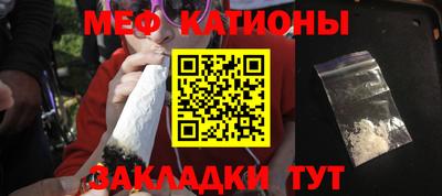 бутират Гудермес