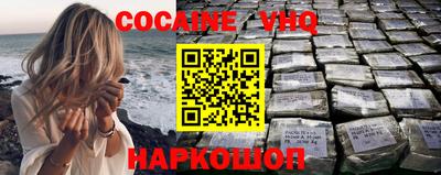 СК Вышний Волочёк
