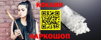 бутират Гудермес