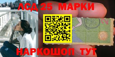 дистиллят марихуана Вязьма