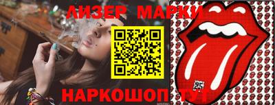 apvp Вязники