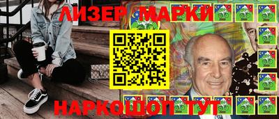 apvp Вязники