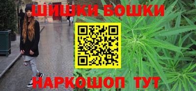 амфетамин Гуково