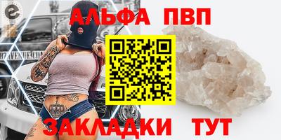 дистиллят марихуана Вязьма