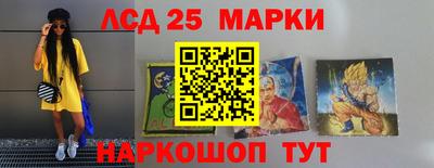 apvp Вязники