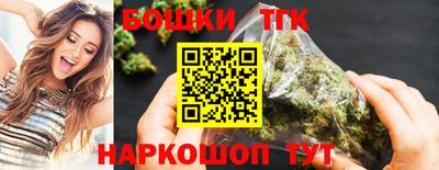 амфетамин Гуково