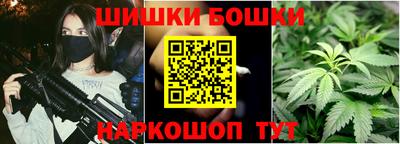 прущие крисы Гулькевичи