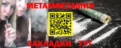 СК Вышний Волочёк