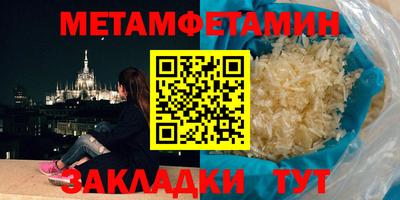 apvp Вязники