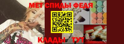 СК Вышний Волочёк