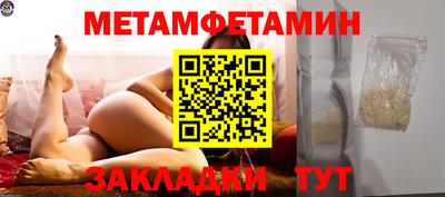 дистиллят марихуана Вязьма
