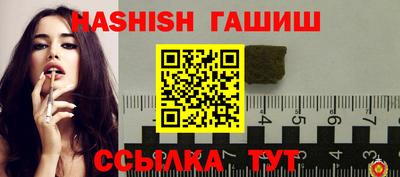 дистиллят марихуана Вязьма