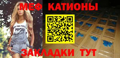 СК Вышний Волочёк