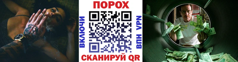 Метамфетамин витя Одинцово